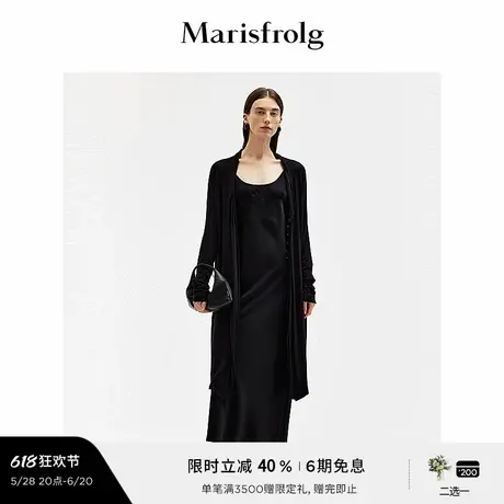 【精简美学】玛丝菲尔夏季时尚宽松H型设计感黑色开衫女图片