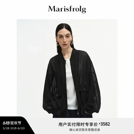 【筑感美学】Marisfrolg玛丝菲尔2025夏新款轻薄透感下摆抽褶外套图片