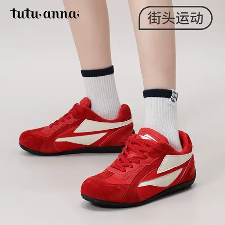 tutuanna春秋女士短袜街头运动风字母刺绣棉质透气百搭短袜女商品大图