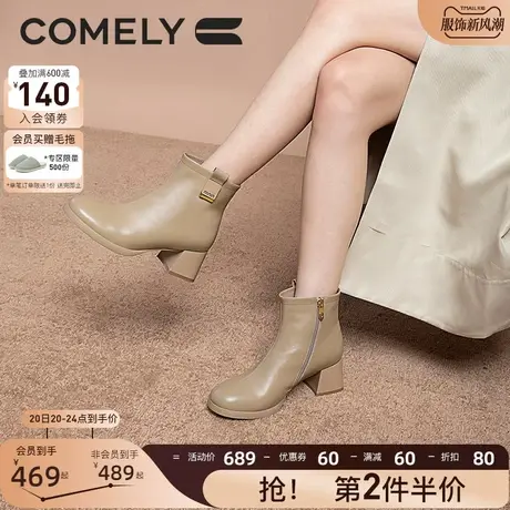 康莉时装靴女真皮2023年冬季新款圆头高跟羽绒里舒适粗跟短靴子商品大图