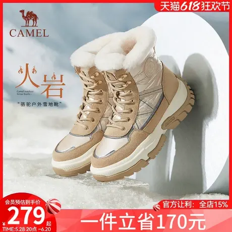 骆驼女鞋2024冬季新款加绒厚底雪地靴女款保暖棉鞋东北户外短靴子商品大图