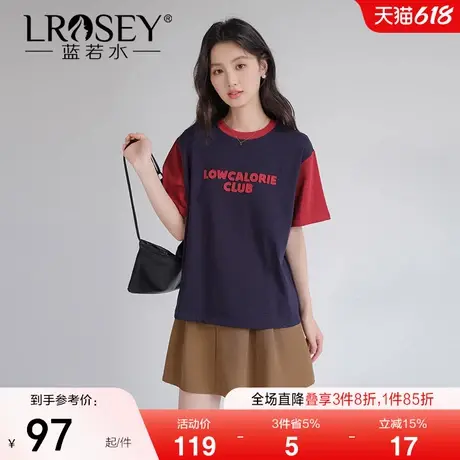 【美式插肩袖双纱全棉T恤】蓝若水大码2025夏装新款字母宽松上衣商品大图