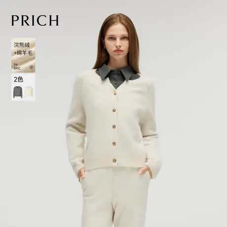 【浣熊绒+羊毛】PRICH时尚毛绒针织开衫2024冬季新款长袖上衣女商品大图