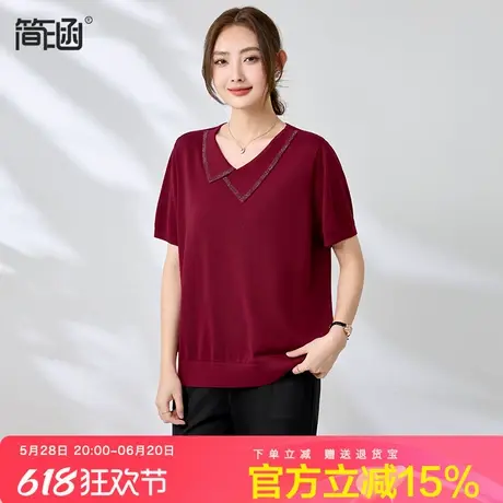 简涵气质POLO领天丝针织衫夏季新款洋气妈妈装大码短袖薄款上衣商品大图