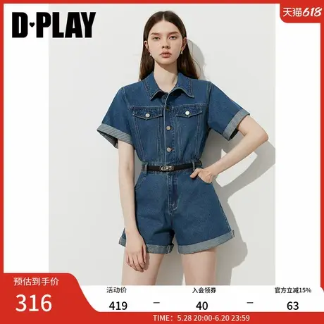 DPLAY2025年夏季新款蓝色牛仔连衣裤女法式流行一体式连体裤短裤商品大图