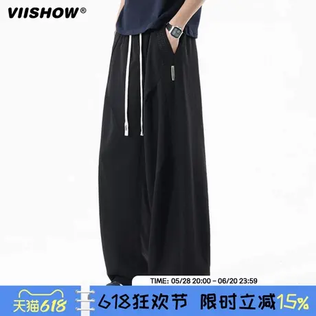 VIISHOW美式街头夏季运动卫裤男阔腿拖地裤垂感直筒休闲裤子高街商品大图