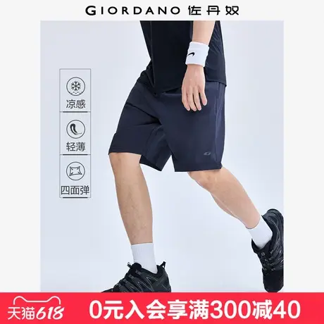 佐丹奴凉感短裤男黑科技梭织四面弹印花松紧腰薄款五分裤01103303商品大图