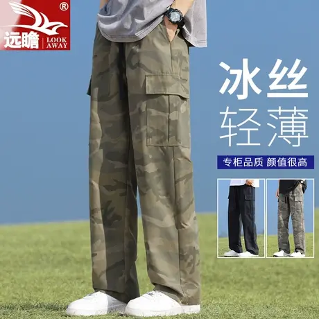 冰丝休闲裤男士夏季2025新款宽松直筒阔腿长裤子迷彩薄款工装男裤商品大图