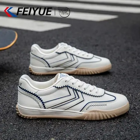 feiyue/飞跃男鞋德训鞋男2025春夏季新款网面透气小白鞋休闲潮鞋商品大图