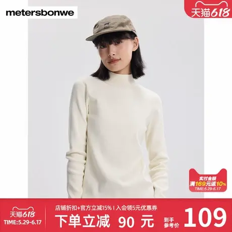 美特斯邦威半高领打底衫女春秋季新款基础百搭弹力内搭针织衫上衣图片