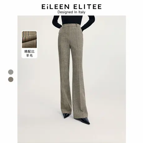 朗姿欧洲EiLEEN ELITEE羊毛复古格纹气质微喇女西装裤2024秋新款商品大图