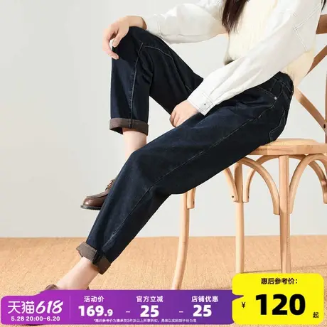 唐狮25春季新款牛仔裤女宽松显瘦直筒哈伦裤水洗冬潮流百搭裤子图片