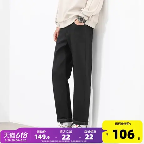 唐狮24新款男牛仔裤黑色休闲韩版修身小脚裤秋季水洗重工做旧TJ图片