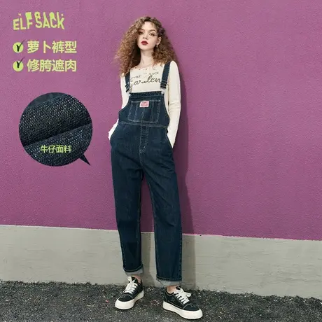 妖精的口袋深蓝色牛仔背带裤女2023秋季新款宽松直筒休闲显瘦裤子图片
