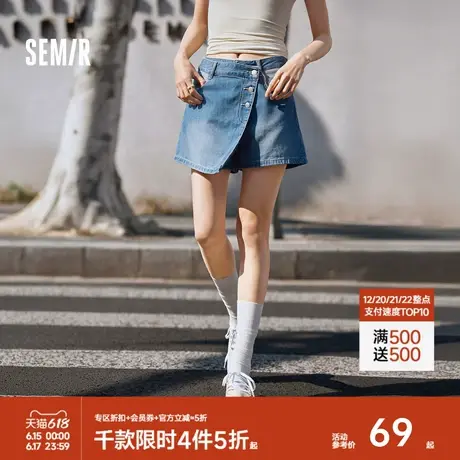 森柔牛仔|森马牛仔裤女不对称裙裤甜酷小众夏季个性宽松短裤高街图片