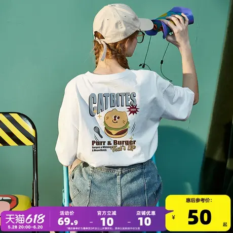 唐狮圆领短袖女2025新款夏日独特超好看t恤chic休闲设计感上衣pc商品大图