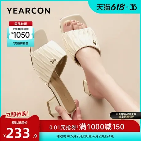 意尔康女鞋2025夏季女士绝美凉拖粗跟仙女风沙滩凉鞋外穿法式度假商品大图