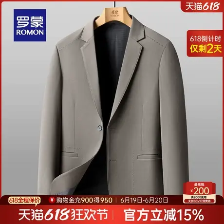 罗蒙男士商务休闲单西外套2025春季新款宽松百搭职业工装纯色西服商品大图