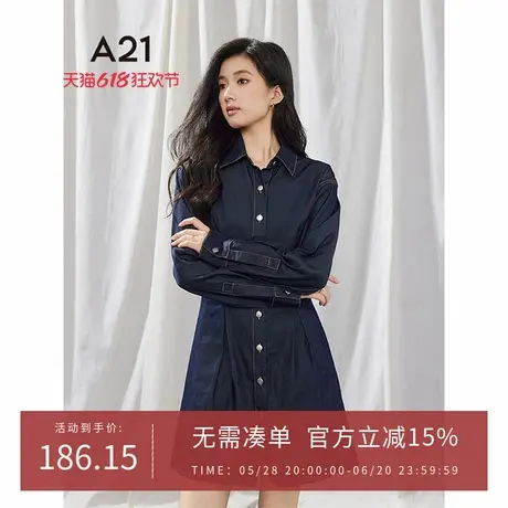 A21女装深蓝明线牛仔连衣裙2025春季新款简约修身显瘦长袖中长裙图片