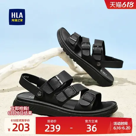 HLA/海澜之家男鞋新款夏季潮流透气休闲户外沙滩鞋爸爸凉鞋拖鞋图片