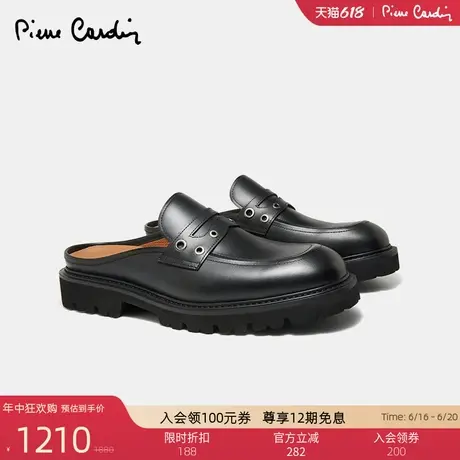 皮尔卡丹男鞋真皮复古百搭包头半拖鞋包头穆勒鞋休闲鞋男乐福拖鞋图片