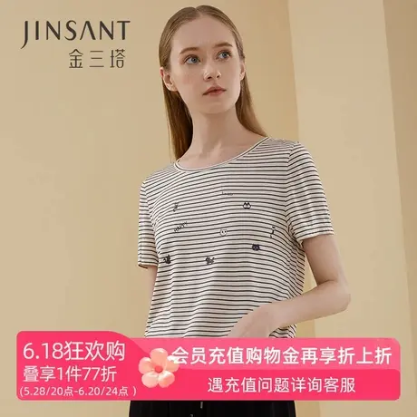 金三塔春夏新品 真丝条纹短袖T恤可外穿桑蚕丝舒适时尚小衫上衣商品大图