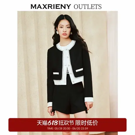 【奥莱】MAXRIENY优雅复古撞色花边小香风外套上衣商品大图
