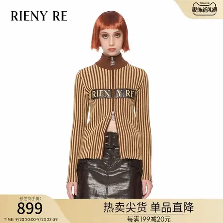 RIENYRE针织外套女2023秋季新款爆款高级感复古美式辣妹条纹外套商品大图