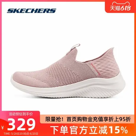 Skechers斯凯奇女鞋 2025夏季新款透气网布健步鞋一脚蹬运动鞋女图片