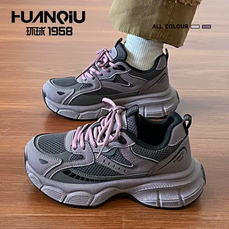 环球紫色老爹鞋女2025新款夏季超好看厚底百搭轻便爆款休闲运动鞋商品大图