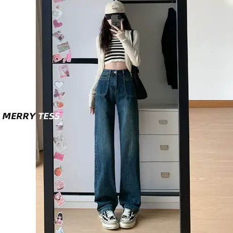 复古蓝窄版直筒牛仔裤女2023年秋季新款设计感高腰修身宽松阔腿裤商品大图