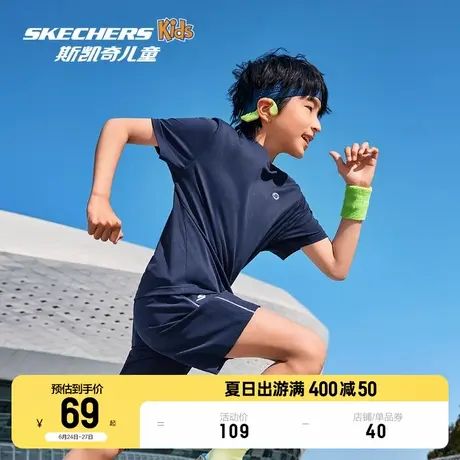 Skechers斯凯奇儿童时尚速干短袖衫男女童舒适夏季新款运动T恤衫图片