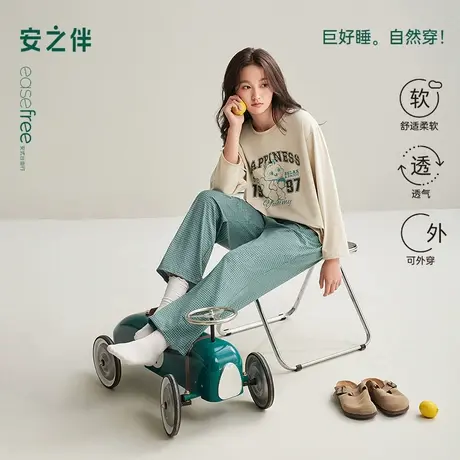 安之伴【巨柔软】睡衣女春秋季2025新款纯棉宽松大码可外穿家居服商品大图