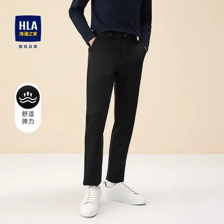 HLA/海澜之家磨毛针织休闲裤男腰间织带高弹纯色商务易搭裤子男商品大图