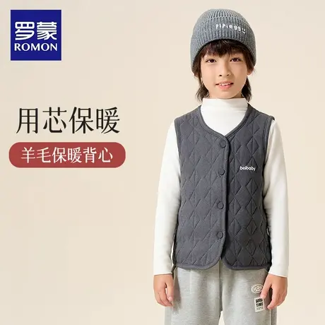 罗蒙儿童校服神器马甲男童秋冬加绒内胆打底女童保暖背心内穿坎肩商品大图