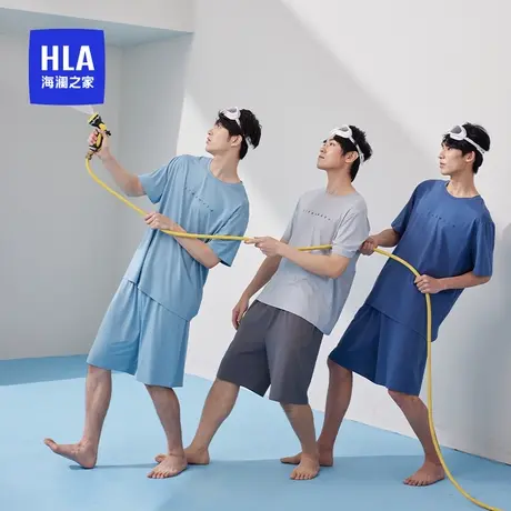 HLA/海澜之家男士纯棉圆领套头家居服套装短袖短裤抗菌外穿睡衣夏图片