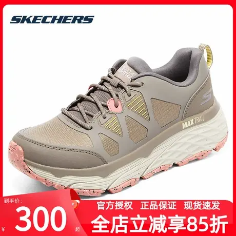 斯凯奇女鞋秋冬新款户外跑步鞋厚底增高休闲鞋软底轻质舒适运动鞋商品大图