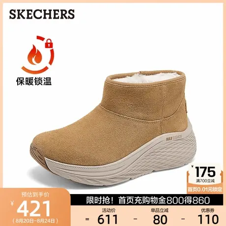 Skechers斯凯奇加绒女鞋雪地靴保暖厚底中帮短靴户外休闲鞋冬季图片