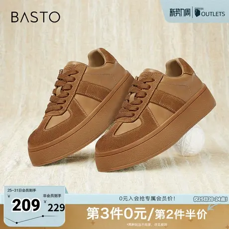 百思图春夏季新款时髦复古运动德训鞋厚底圆头女休闲鞋I7293CM4商品大图
