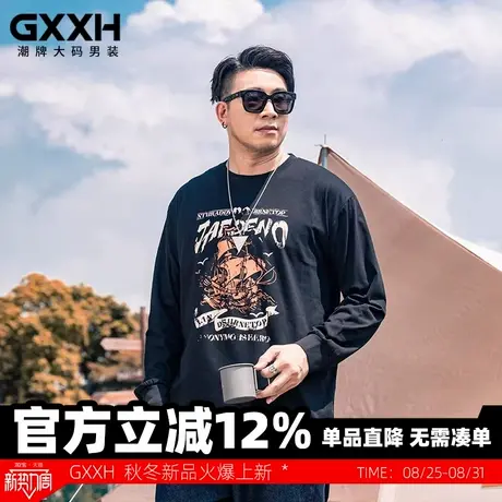 GxxH大码男装T恤男士长袖打底衫美式印花潮牌圆领宽松体恤210斤秋商品大图