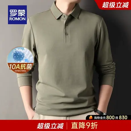 【10A抗菌】罗蒙男士商务休闲长袖Polo衫2025秋季新款百搭透气T恤图片