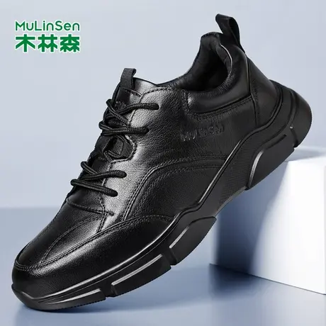 木林森时尚皮鞋男鞋秋季新款商务休闲皮鞋厚底百搭登山防滑运动鞋商品大图
