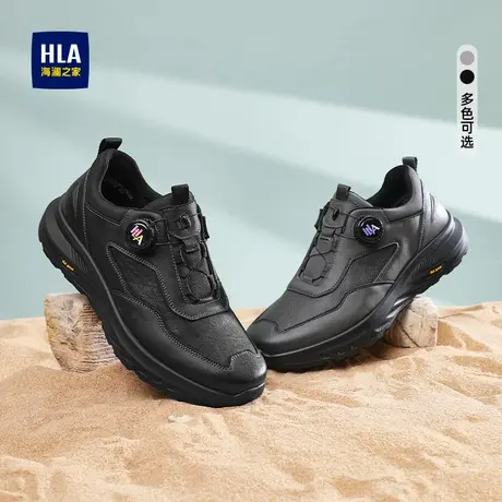 HLA/海澜之家男鞋新款夏季时尚潮流百搭轻质运动鞋耐磨皮面免系带商品大图