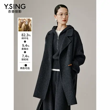 【骆驼绒】赫本风双面呢子大衣女2024冬新款灰色轻奢真丝羊毛外套商品大图