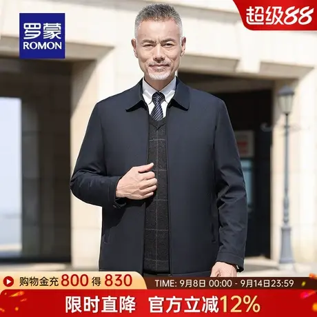 【鹅绒】罗蒙男士商务翻领羽绒服2025秋冬新款休闲保暖爸爸装外套商品大图