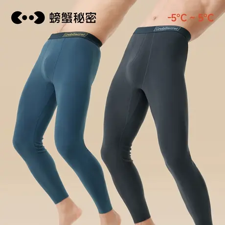 螃蟹秘密男士保暖裤暖姜磨毛加绒秋裤冬季棉裤打底裤绒裤线裤新款商品大图