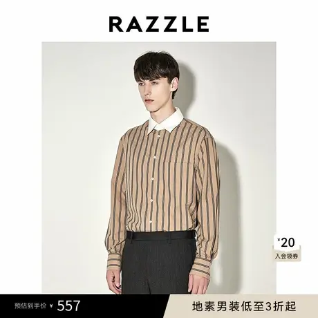 RAZZLE 地素男装长袖衬衫冬季土黄色条纹衬衫商品大图