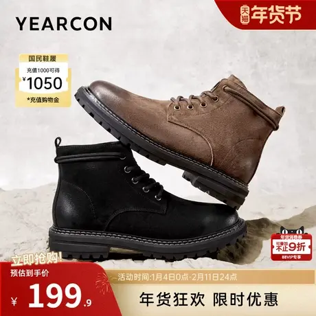 意尔康男鞋冬季加绒保暖棉鞋男士复古马丁靴休闲工装靴户外短靴商品大图