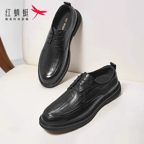 红蜻蜓正装皮鞋2025春季新款男鞋真皮系带男士皮鞋复古英伦结婚鞋商品大图