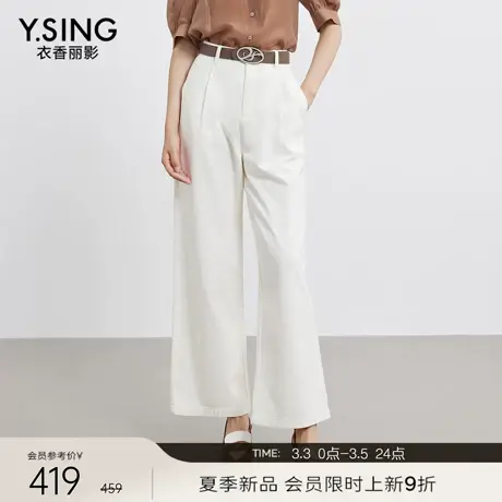 【3.3新品会员9折】衣香丽影100%棉白色牛仔裤女新款高腰直筒裤子图片